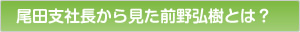 ���Ļټ�Ĺ���鸫��������Ȥϡ�