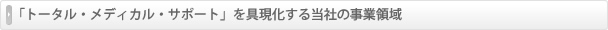 �֥ȡ����롦��ǥ����롦���ݡ��ȡפ�񸽲��������Ҥλ����ΰ�