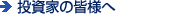 ���Ȥγ��ͤ�